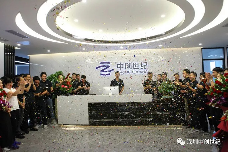 2020090710553627.jpg 2020090710553627.jpg