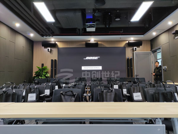 Bose新品發布會深圳分會場-中創世紀培訓室2 Bose新品發布會深圳分會場-中創世紀培訓室2