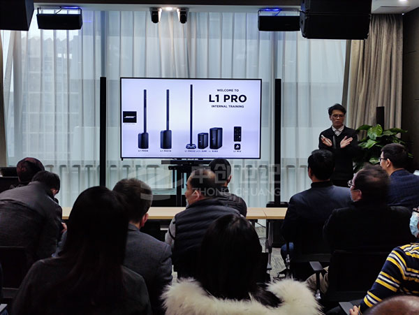 發布Bose新品-Bose L1 PRO 發布Bose新品-Bose L1 PRO