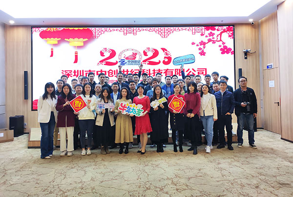 合照.jpg 合照.jpg