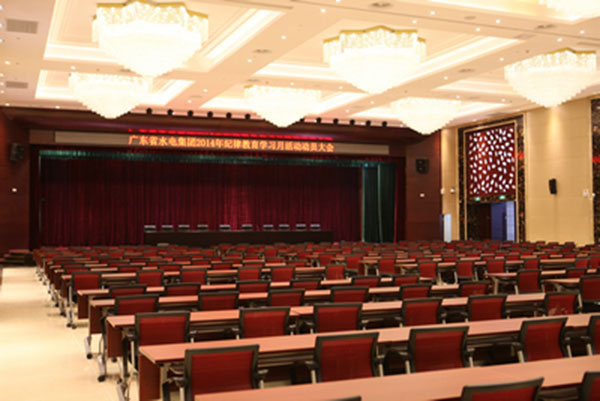 廣東水電會議室系統解決方案IMG_1878.jpg 廣東水電會議室系統解決方案IMG_1878.jpg