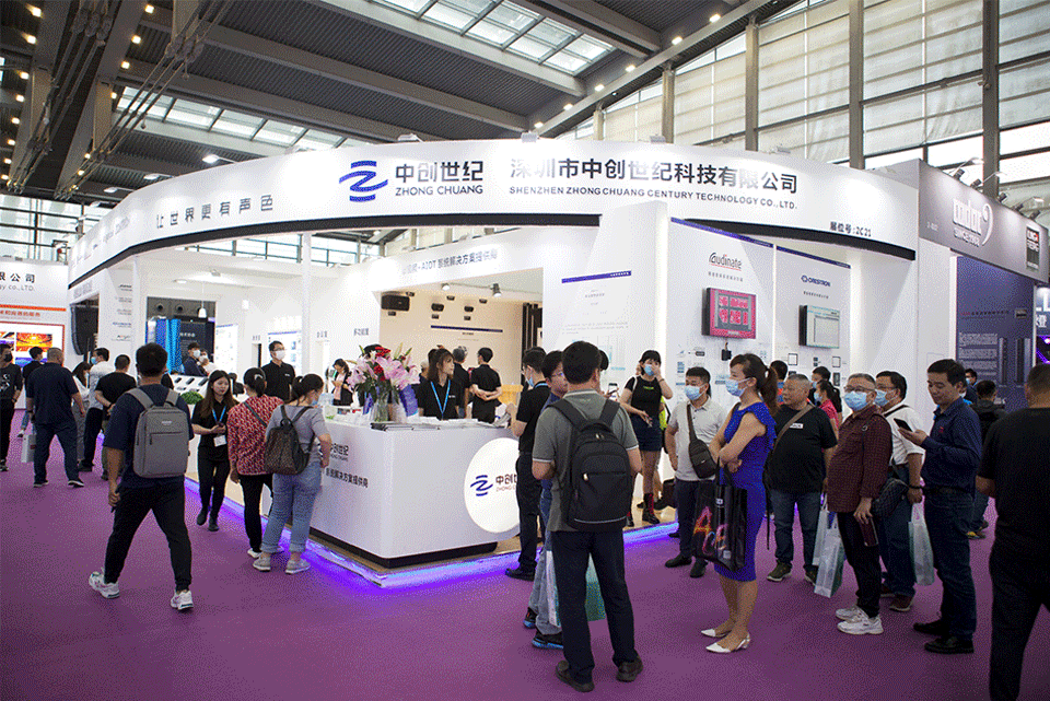 中創(chuàng)世紀(jì)展位盛況 中創(chuàng)世紀(jì)展位盛況
