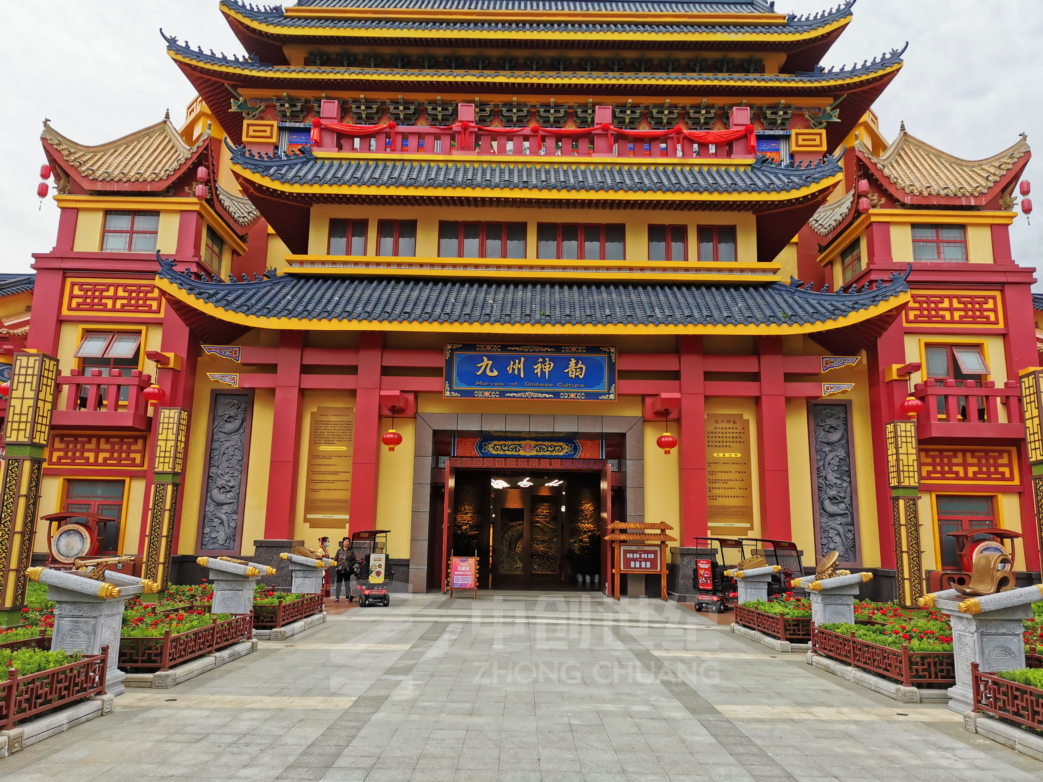 案例2-綿陽方特東方神畫2.jpg 案例2-綿陽方特東方神畫2.jpg