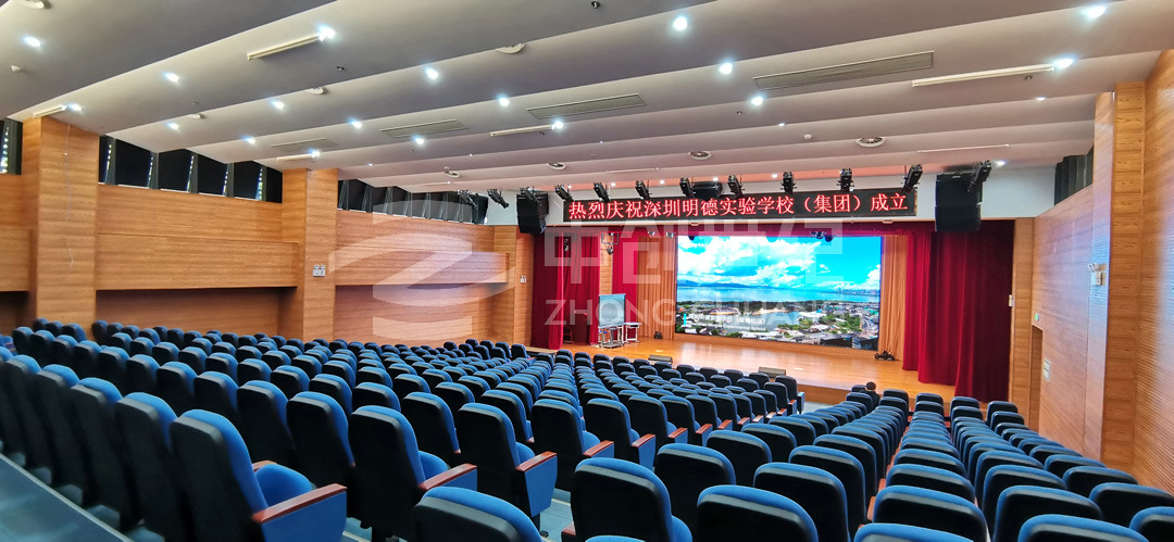 明德實驗學校(碧海校區(qū))-案例圖1_1.jpg 明德實驗學校(碧海校區(qū))-案例圖1_1.jpg