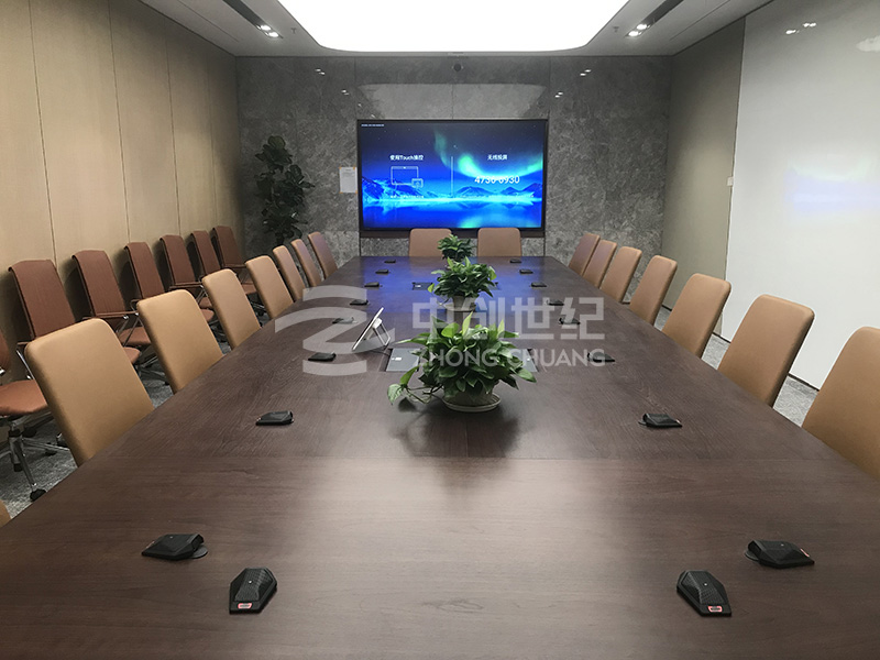 46F高管會議室-(1).jpg 46F高管會議室-(1).jpg