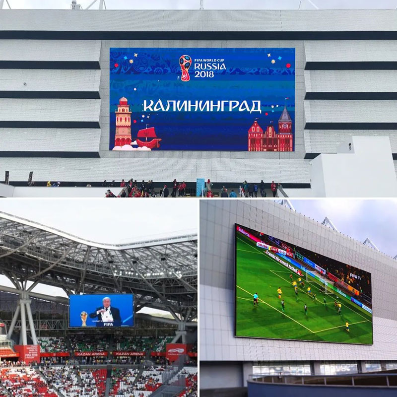 2018年俄羅斯世界杯近2000㎡艾比森LED戶外大屏照 2018年俄羅斯世界杯近2000㎡艾比森LED戶外大屏照