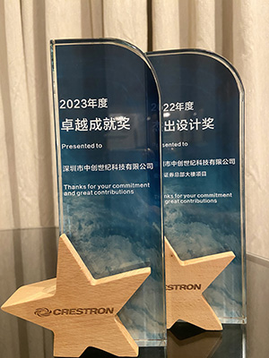 獎(jiǎng)杯.jpg 獎(jiǎng)杯.jpg